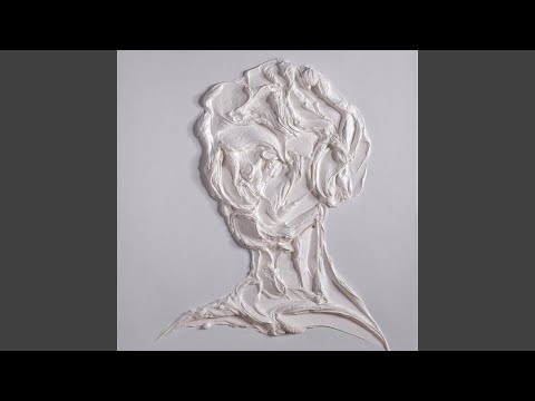 Тебе немає тут