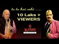 Tu Tu Hai Wahi I Brass Harmony R D Burman Abhishek Gawde Musical Group Call 91 9826076800