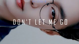 Don't Let Me Go - LAY (张艺兴/ Zhang Yixing); español
