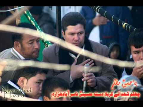 Nasir Abad Hazara 2013-14 namae sughra ra rasan