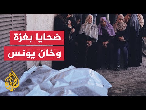 فيديو | استشهاد 4 فلسطينيين بغارات الاحتلال وقصف مدفعي شرق غزة وخان يونس