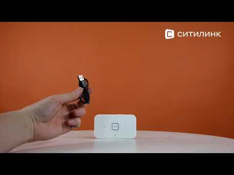 Обзор Модема TCL LINKZONE MW42LM | Ситилинк