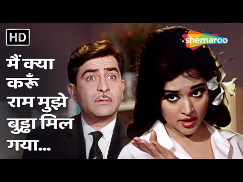 Main Kya Karoon Ram Mujhe Buddha Mil Gaya — watch video