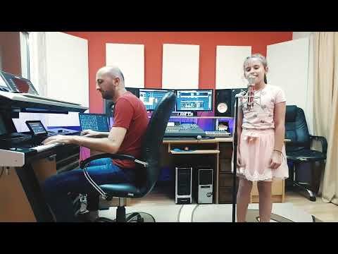 Lana Vukcevic Amalipe Zvonko Demirovic Cover