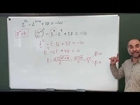 Vídeo: Ecuacións exponenciais