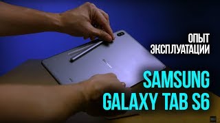 Samsung Galaxy Tab S6 10.5 LTE SM-T865 6/128GB Mountain Grey (SM-T865NZAA) - відео 2
