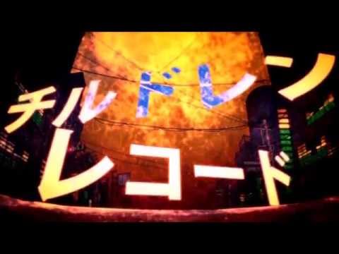 Children Record (Jin ft. MARiA from GARNiDELiA)