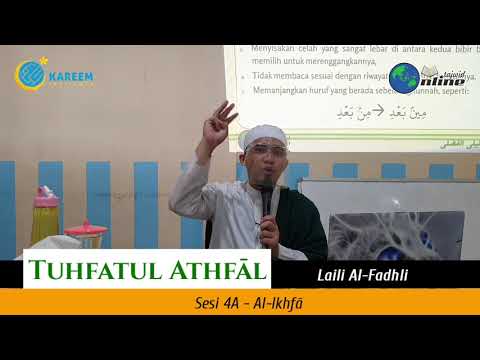 Tajwid Tuhfatul Athfal 4A | Hukum Ikhfa Haqiqi