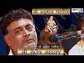 Hanuman Chalisha 2025 Anjani No Jayo Sailesh Maharaj હનુમાન ચાલીશા Gujarati 