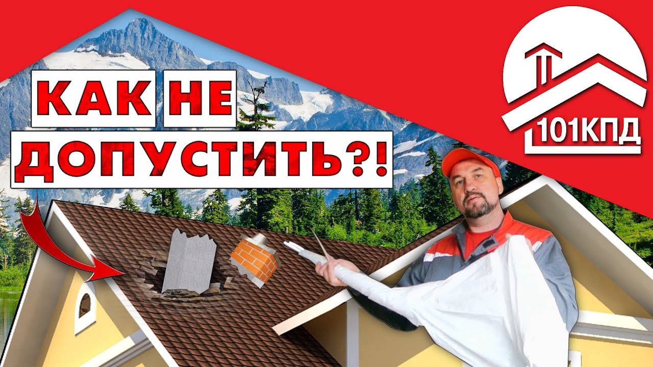 Постер видео