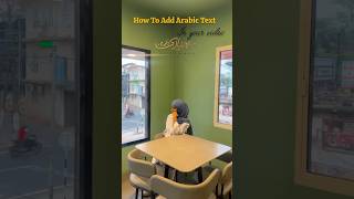 Download lagu Ifthar reels text editing |arabic text| #editing #malayalam #tutorial #inshot #capcut #videoediting mp3