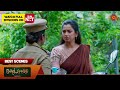 Moondru Mudichu Best Scenes 05 July 2025 Tamil Serial Sun TV