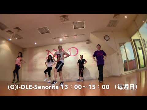 NAD/(G)I-DLE-Senorita part1 20190616