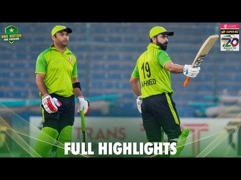 Full Highlights | Lahore Whites vs Quetta | Match 27 | National T20 2023-24 | PCB | M1W1L