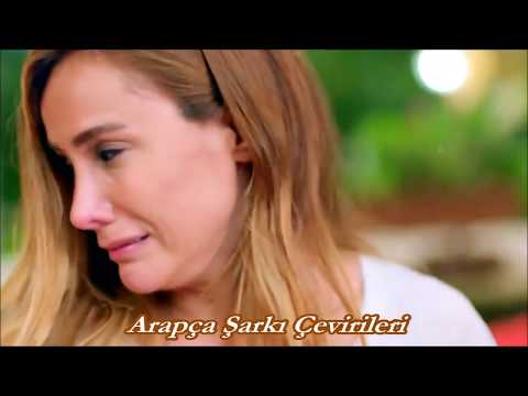 Shaza   Ana Lewahdy Türkçe Altyazılı Turkish Sub.