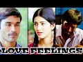 3 Movie Love Feelings WhatsApp Status Videos Sad Bgm