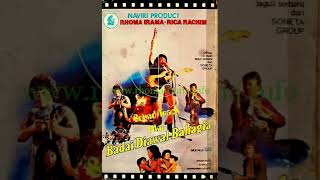 Download lagu Rhoma irama - Badai fitnah Original musik film mp3 Download lagu Rhoma irama - Badai fitnah Original musik film mp3