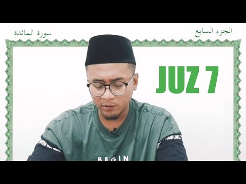 Juz 7 | East Javanese Tune | Murottal Nuhid Muhammad