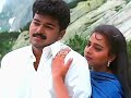 Un Per Solla Asaithan Song Whatsapp Status