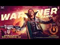 UITheMovie Warner Tamil Upendra Lahari Films Venus Enterrtainers