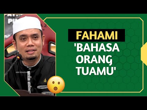 Ketepikan Kecil Hati, Layan Sepenuh Hati 