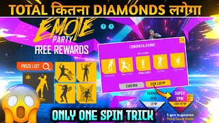 Emote Party Event Free Fire | Chair Emote Ff | Total Kitna Diamonds Lagega | Free Fire New Event