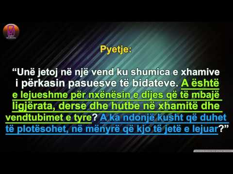 Mbajtja e ligjeratave në xhamitë e bidatçive   Feuzan