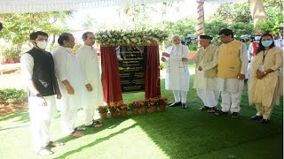 14.06.2022: PM inaugurated ‘Kranti Gatha’ – the Gallery of Revolutionaries of the Indian freedom movement in Raj Bhavan;?>