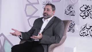 صورة زواج النبي ﷺ من السيدة عائشة: إغتصاب للبراءة أم أكبر قصة حب؟