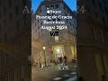 Apple Store Passeig de Gracia Barcelona Spain August 2024 #apple #applestore #applebarcelona