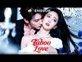 ENGDUB Her Husband Cheated On Her So She Enters A Dangerous TABOO Affair With His Powerful Uncle