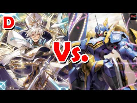 Keter Sanctuary Solrairon (DCP-10) Vs. Brandt Gate Blue Deathster, "Skyrender" Avantgarda (DBT-09)