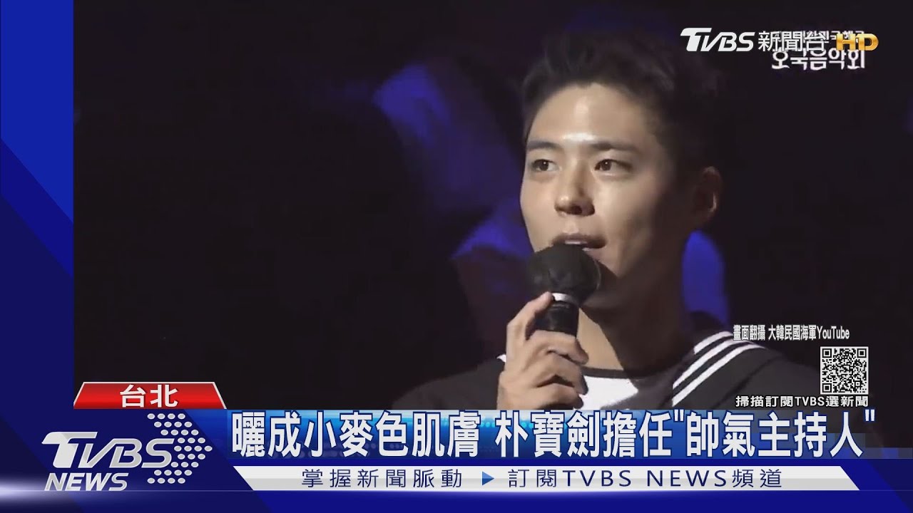 奶油小生帥氣蛻變！朴寶劍晉升兵長　有望「提前1個月退伍」