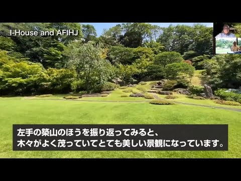 jardin-paysager-coin-salon-jardin-salon-jardin