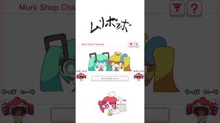 【重音テト ダルがりを奏でる】 ムリポッポ②  #VOCALOID #kasaneteto #memes