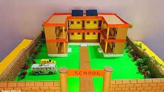 School building model making project using cardboard | Cardboard School Model | DIY school model