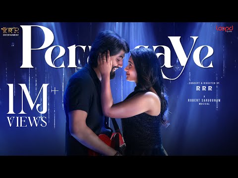 Peraasaye Music Video (Tamil) — watch video