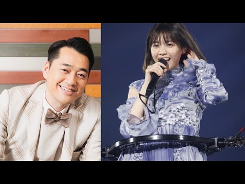 バナナマンが西野七瀬 卒業コンサート、今後の番組での接し方について語る