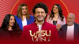 Նոտա-նոտա. Հասմիկ, ԴերՀովա, Սյուզաննա, Անուշիկ