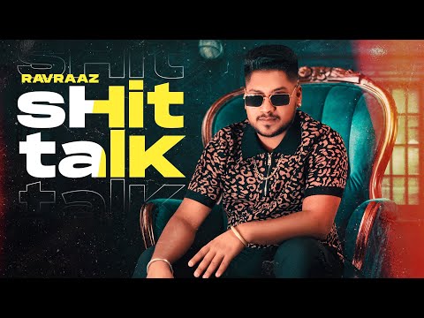 Shit Talk