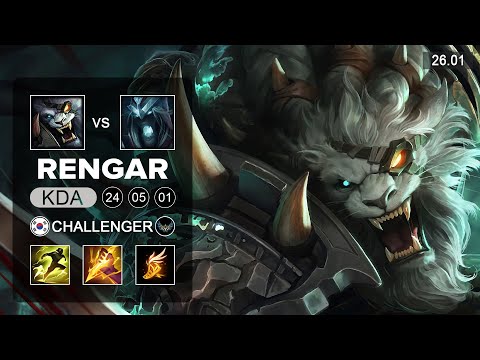 Rengar vs Karthus Jungle - KR Challenger - Patch 26.01 Season 16