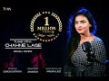 Kabir Singh Tujhe Kitna Chahne Lage Unplugged Female Version Sonali Nanda