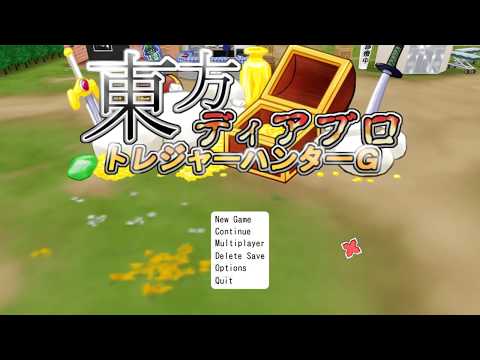 Touhou Diablo Treasure Hunter G - All Clear (No Death)