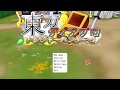 Touhou Diablo Treasure Hunter G All Clear No Death