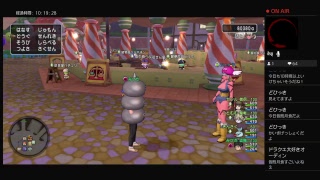 情報雑談&５～６個皮ウデ★３＋１レア１.５錬金します。見てね