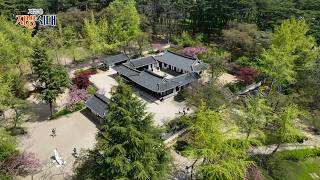 강릉 방문의 해, 4월 추천 여행지 / 지금은 지방시대 /  G1방송 / 260422