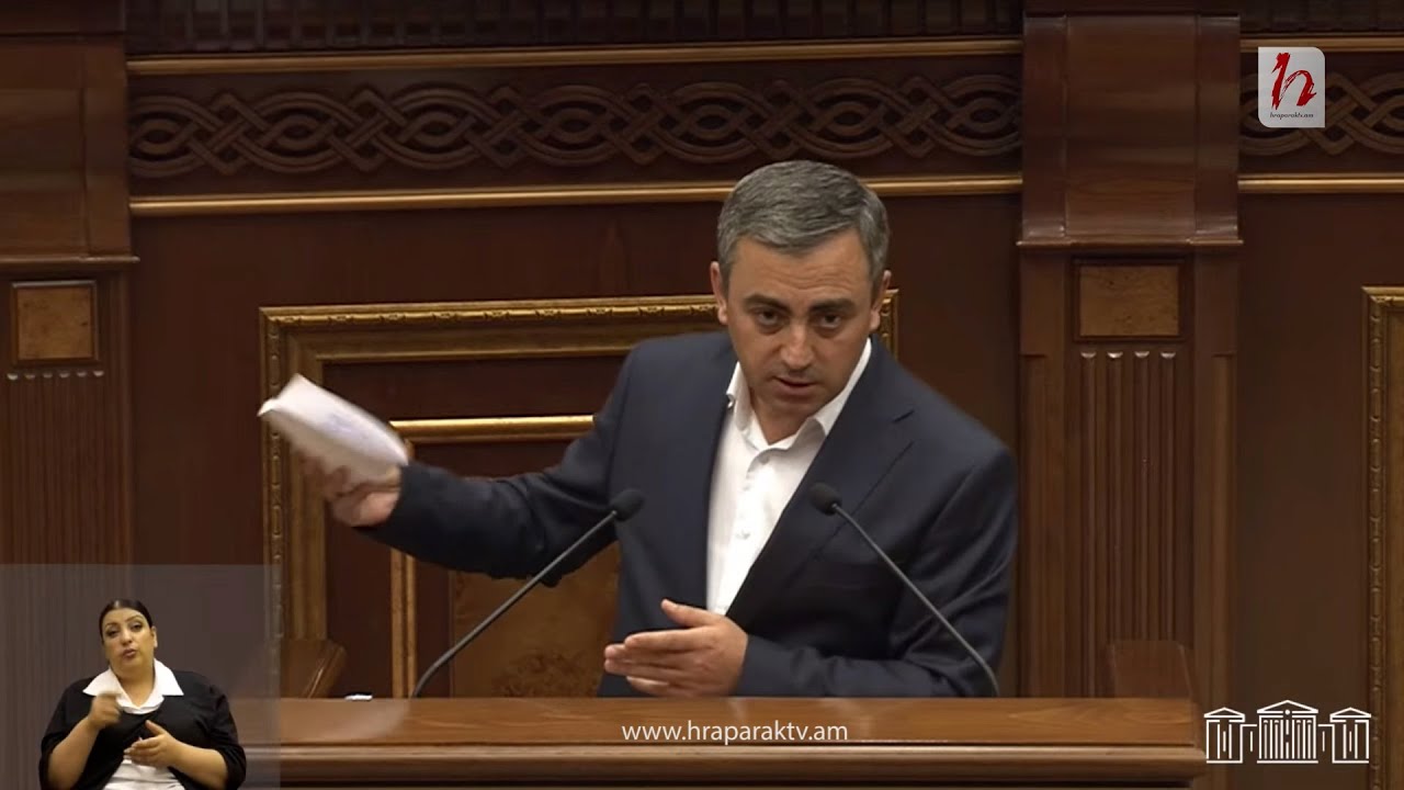 «Հայաստան» խմբակցությունը միացավ իմպիչմենտին. մեր ստորագրությունները տալիս ենք. Իշխան Սաղաթելյան