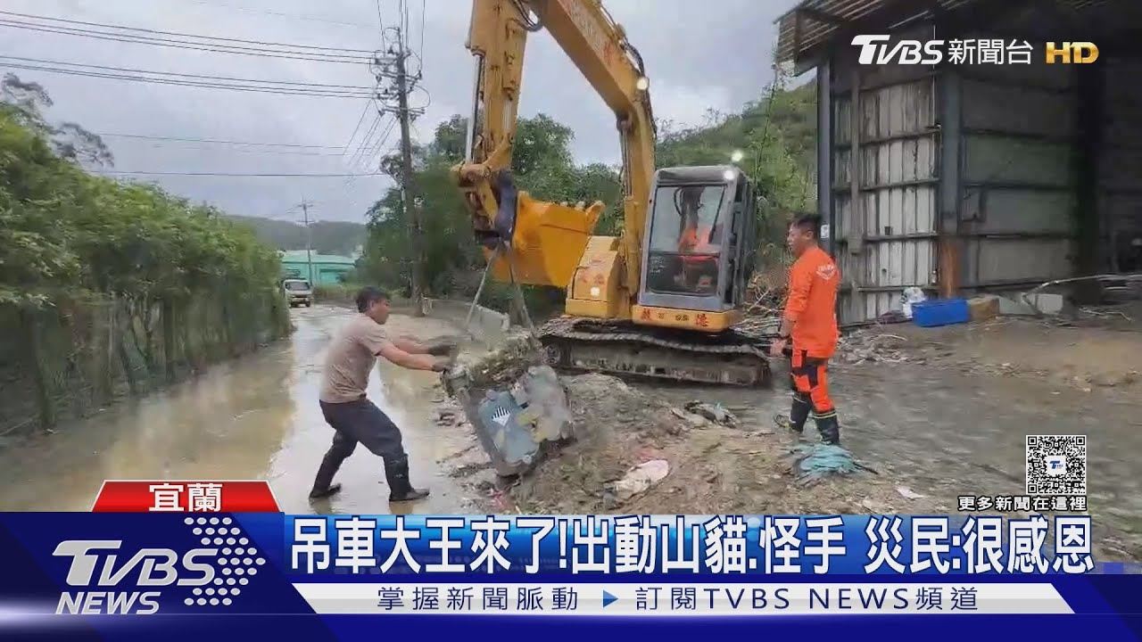 蘇澳永春里災情慘！土石雜物堆積路面　山泉水管路毀「無水可用」