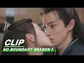 Clip: Zhan Breaks Up With Duanmu | No Boundary Season 1 EP15 | 玉昭令 第一季 | iQiyi