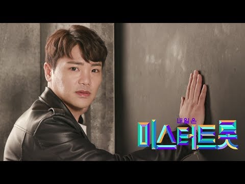 구자명 - 트라이 [예선참가자]